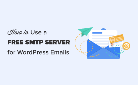 默认情况下，WordPress使用不可靠的PHP邮件功能，并且所发出的电子邮件经常会被邮件服务商标记为垃圾邮件。使用SMTP服务器是确保WordPress电子邮件可传递性的最佳方法。