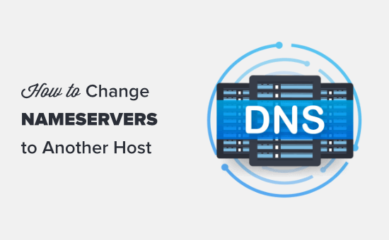 Nameservers（DNS解析服务器）告诉全局域名系统在哪里寻找特定网站。在本教程中，我们将解释什么是名称服务器以及它们的作用。然后将逐步向您展示如何更改DNS解析服务器并指向其他主机或防火墙。