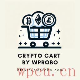 WPROBO最好的WordPress常用插件下载博客插件模块推出的CryptoCart Lite