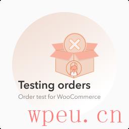 WooCommerce最好的WordPress常用插件下载博客插件模块订单测试