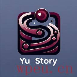 Yu Story最好的WordPress常用插件下载博客插件模块