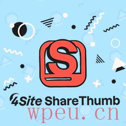 4Site ShareThumb品牌社交预览OG图片插件最好的wordpress常用插件下载博客插件模块