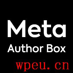 Meta Author Box最好的WordPress常用插件下载博客插件模块
