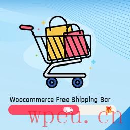 JT Free Shipping Bar for WooCommerce最好的WordPress常用插件下载博客插件模块