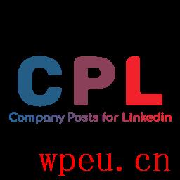 Company Posts for LinkedIn最好的WordPress常用插件下载博客插件模块