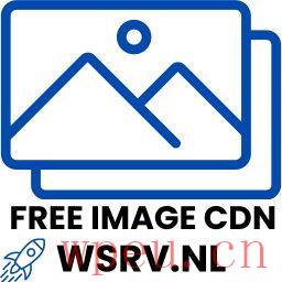 免费图片CDN最好的wordpress常用插件下载博客插件模块
