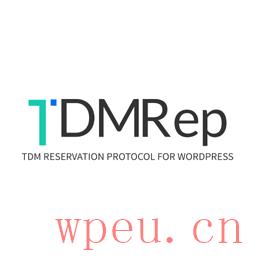 TDMRep：TDM预留协议最好的WordPress常用插件下载博客插件模块