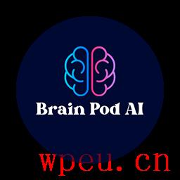 欢迎使用Brain Pod AI WordPress插件！最好的WordPress常用插件下载博客插件模块