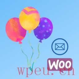 WooCommerce最好的WordPress常用插件下载博客插件模块生日