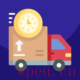 WooCommerce最好的WordPress常用插件下载博客插件模块的预计发货量