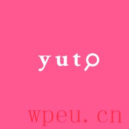 YUTO美利搜索集成商最好的WordPress常用插件下载博客插件模块