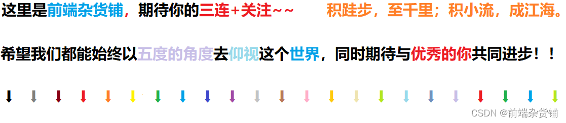 两小时快速入门打字稿基础(一)工作流、基本类型、高级类型