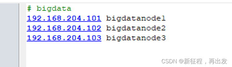 Hadoop的HDFS的集群安装部署