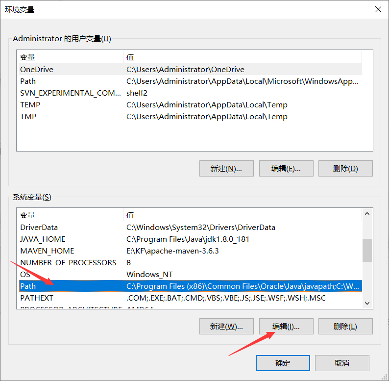 Node.js安装及环境配置超详细教程[Windows系统安装包方式]