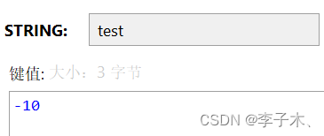 使用Redis+Lua通过原子减解决超卖问题[示例]