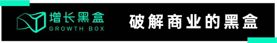 从入局到破局:商家怎样挖掘视频号的新增量？