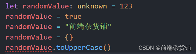 两小时快速入门打字稿基础(一)工作流、基本类型、高级类型