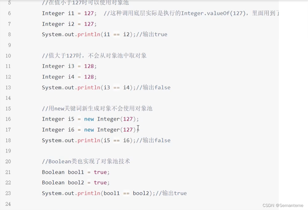 Jvm基础-热点vm相关知识学习