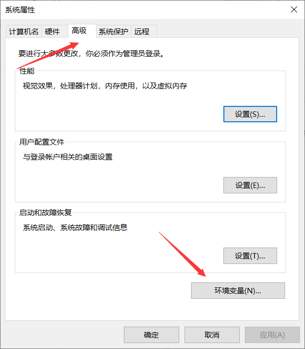 Node.js安装及环境配置超详细教程[Windows系统安装包方式]