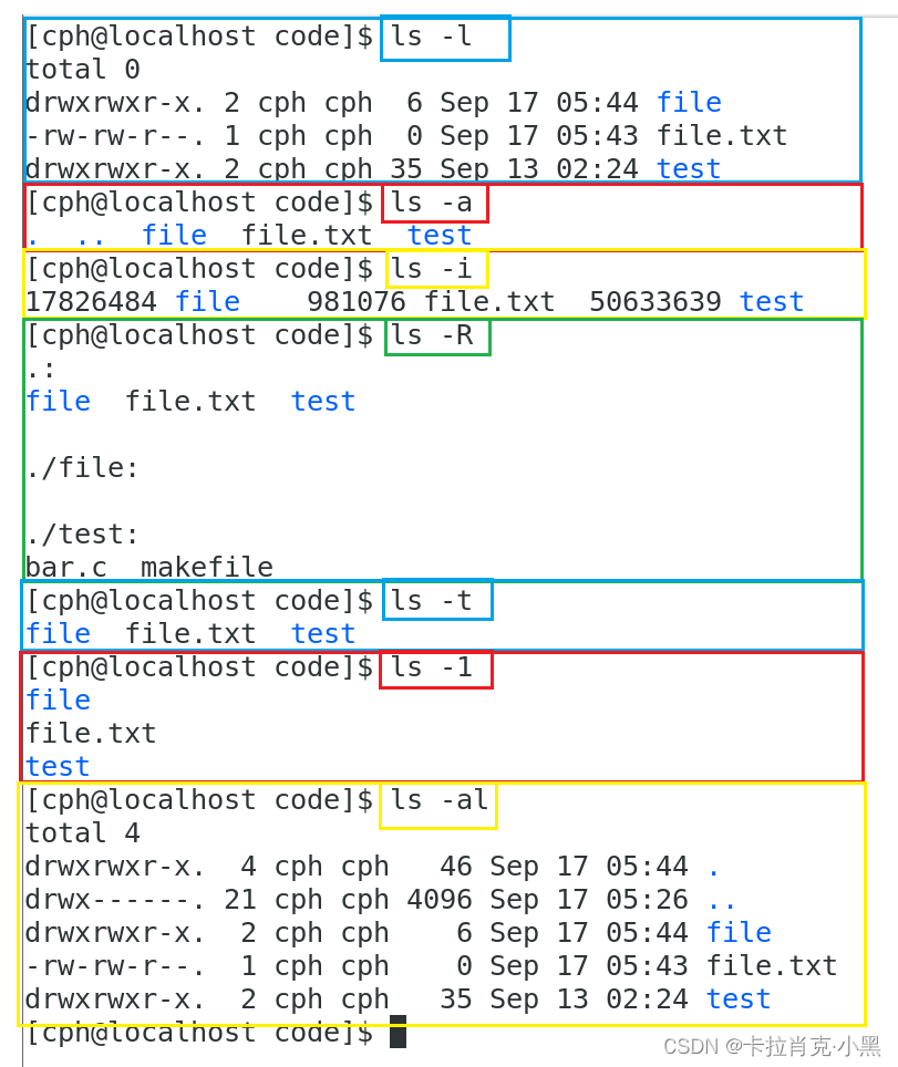 Linux常见指令和基础知识