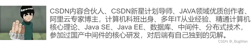 【web知识清单】你想要的都有：网络、HTTP、会话保持、认证授权......持续更新中