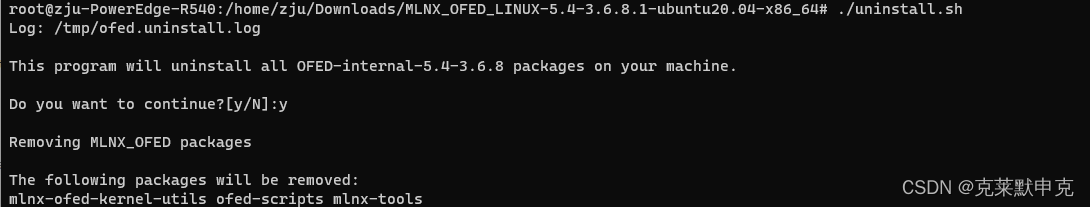 问题记录 MLNX_OFED_LINUX-5.4-3.6.8.1-ubuntu20.04-x86_64安装mlnx-ofed-kernel-dkms错误