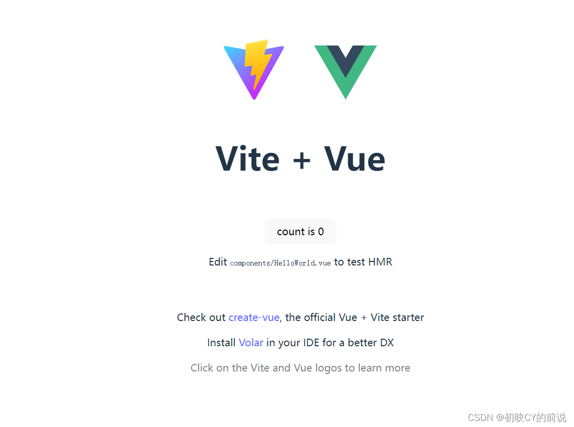 [vue3]使用vite构建vue3项目