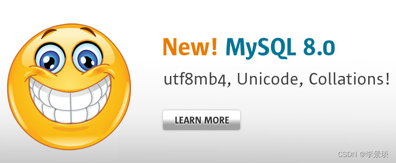 Linux安装MySQL8.0