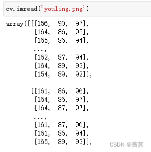 python-OpenCV-对图片进行操作