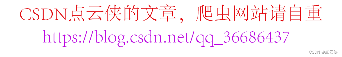 matlab 间接平差法拟合二维圆