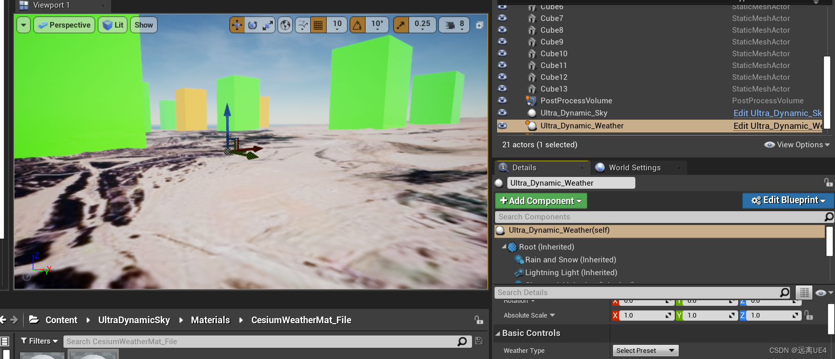 UE4 Cesium 与ultra dynamic sky插件天气融合