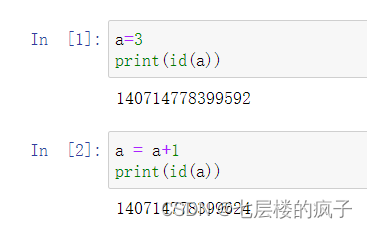 二、机器学习基础知识：Python数据处理基础