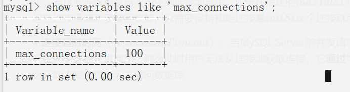 【项目】基于C++11实现的数据库连接池