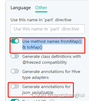 dart flutter json 转 model 常用库对比 json_serializable json_model JsonToDart