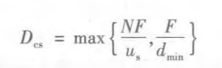 [计算机网络]P2P文件分发介绍