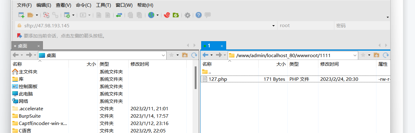 Ctfshow Web入门xss篇Web316-Web333详细题解全